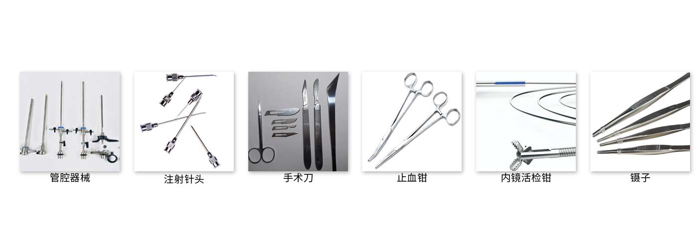 潔泰醫(yī)用數(shù)碼恒溫煮沸槽 醫(yī)用煮沸槽應(yīng)用范圍